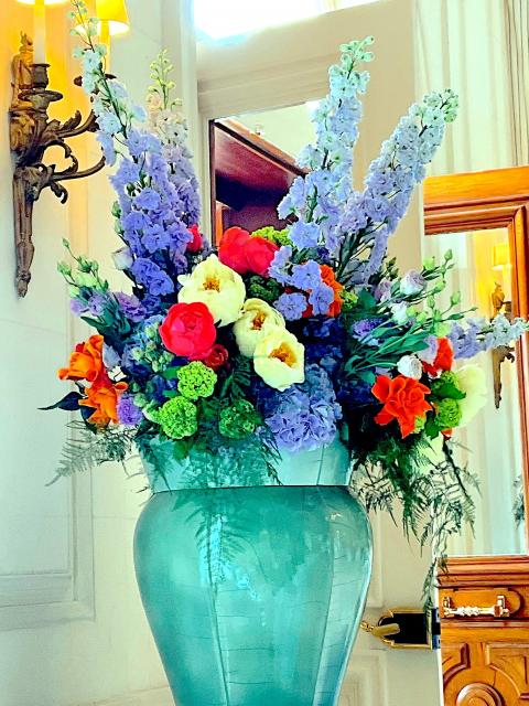 Latest arrangement