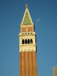 Look up