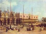 St Mark's Square by a lesser artiste